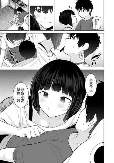 第10页图