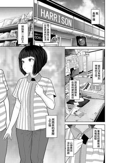 第2页图