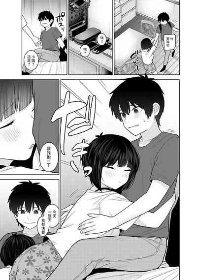 第6页图