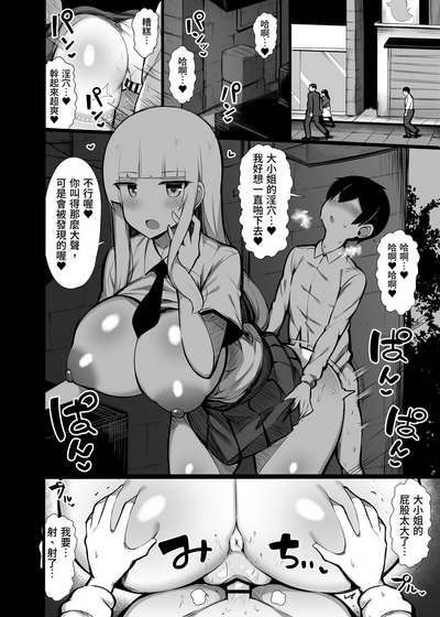第10頁圖
