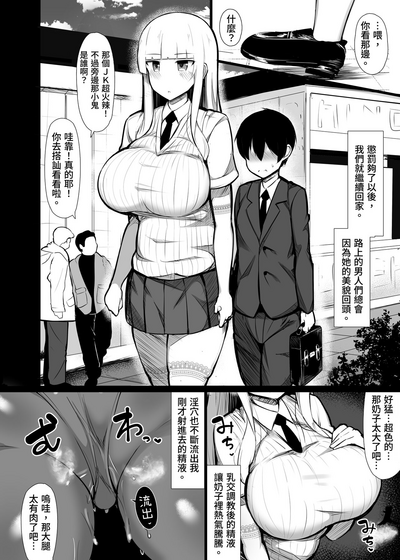 第14頁圖