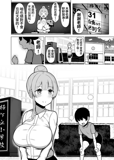 第34頁圖