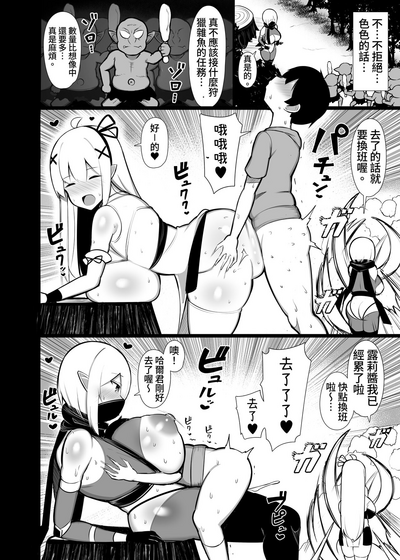 第30頁圖
