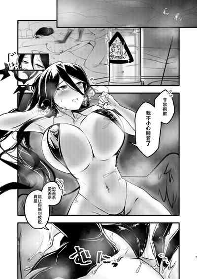 第6页图