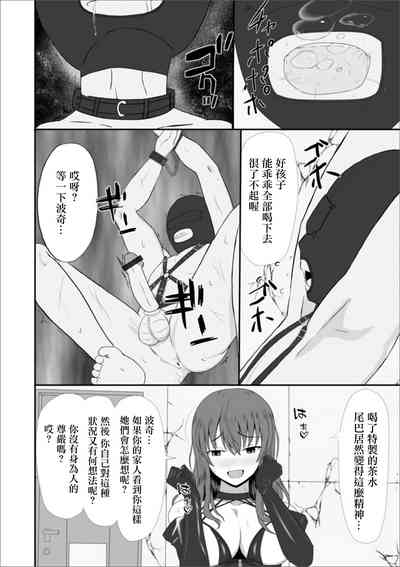 第10頁圖