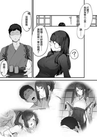 第14頁圖