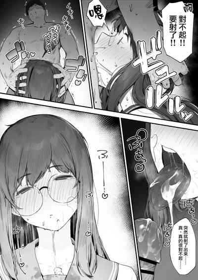 第26頁圖