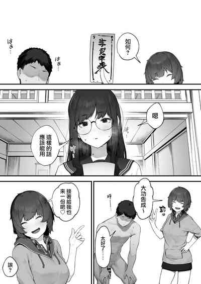 第30頁圖