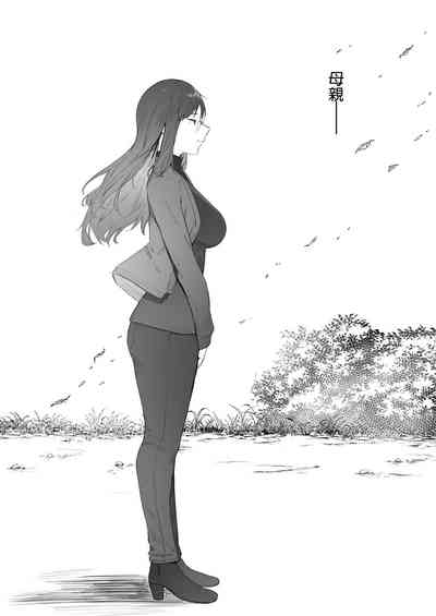 第42頁圖