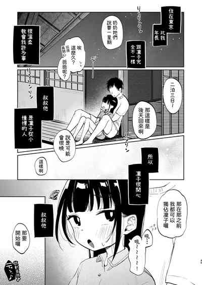 第46頁圖