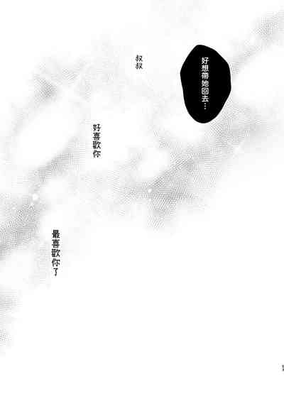 第54頁圖
