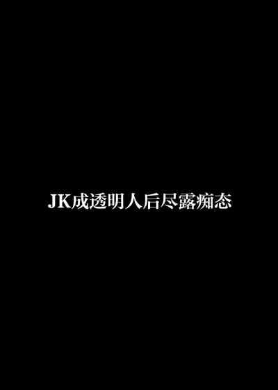 第14頁圖