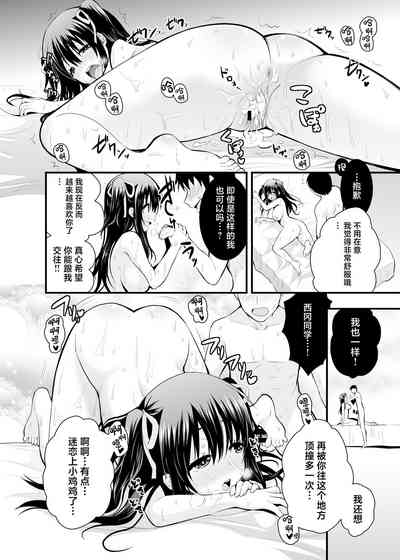 第38頁圖