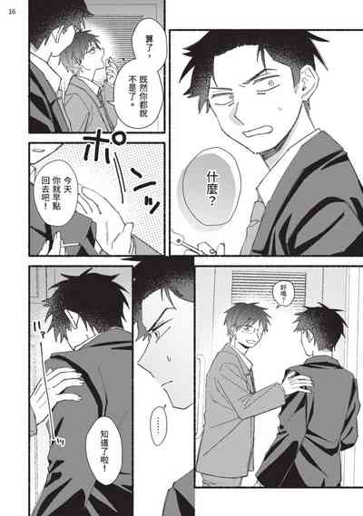 第118頁圖