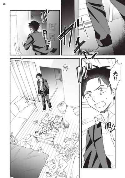 第130頁圖