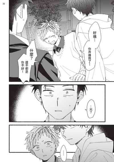 第134頁圖