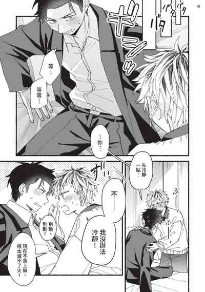 第154頁圖