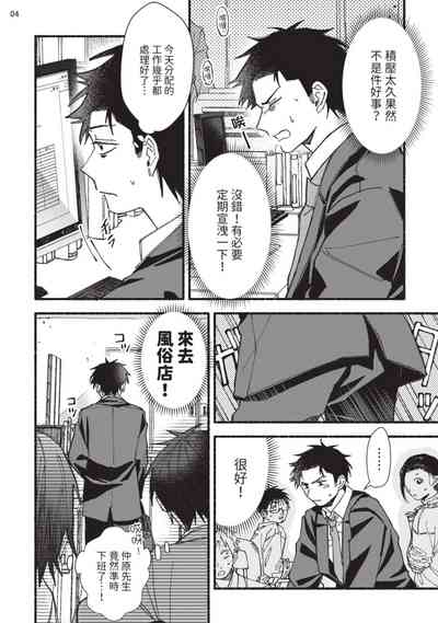 第42頁圖