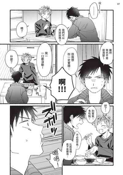 第78頁圖