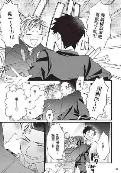 第98頁圖