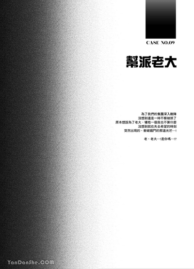 第34页图