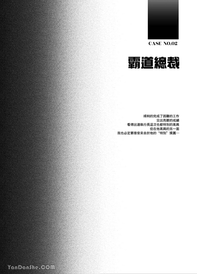 第6页图