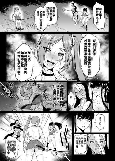 第2页图