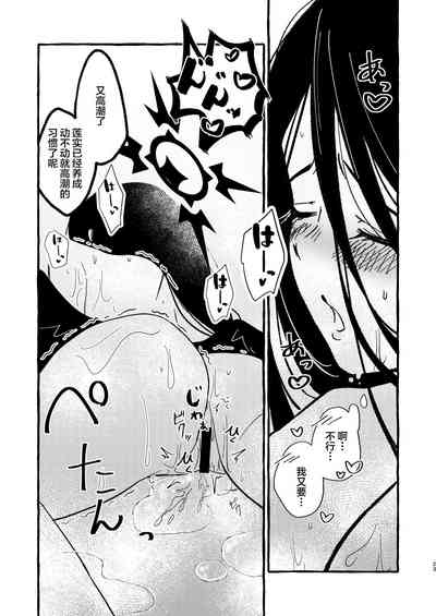 第22页图