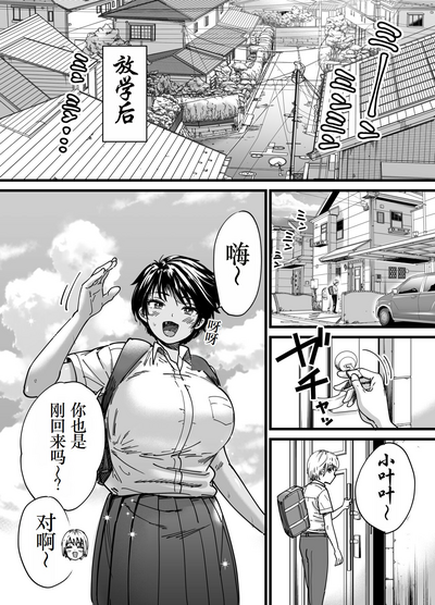 第14頁圖