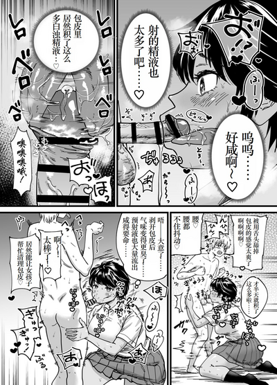 第18頁圖
