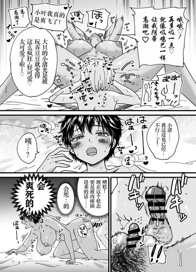 第54頁圖