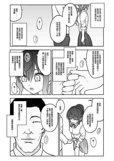 第18頁圖