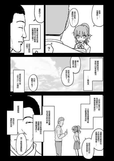 第42頁圖