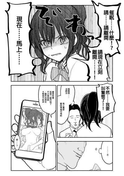 第46頁圖