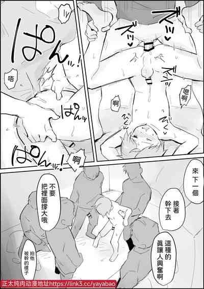 第10頁圖