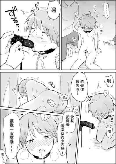 第26頁圖