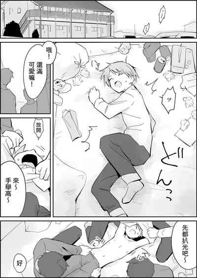 第2頁圖