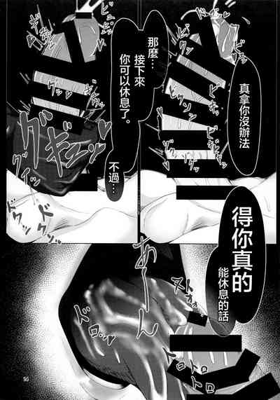 第14页图