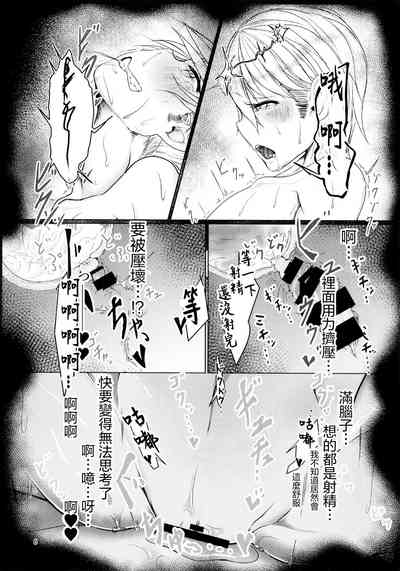 第6页图