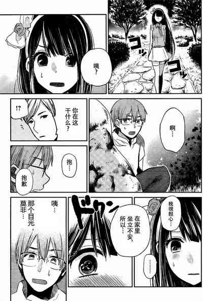 第106頁圖