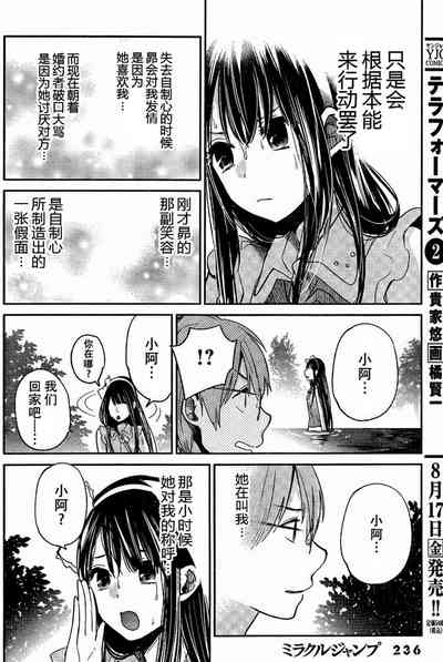 第110頁圖