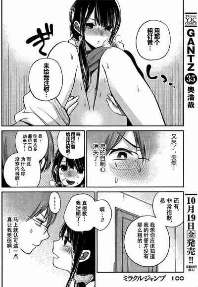 第126頁圖