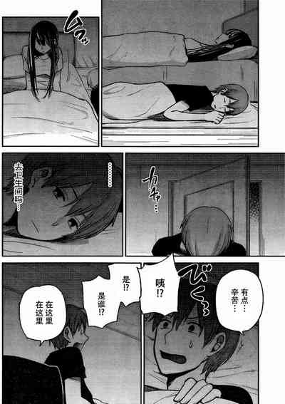 第134頁圖