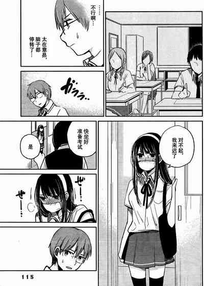 第142頁圖