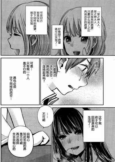 第146頁圖
