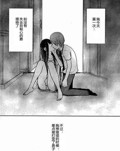 第154頁圖