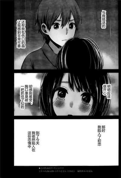 第158頁圖