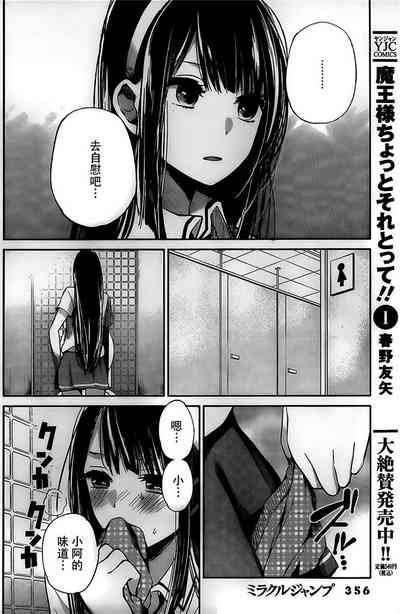 第162頁圖