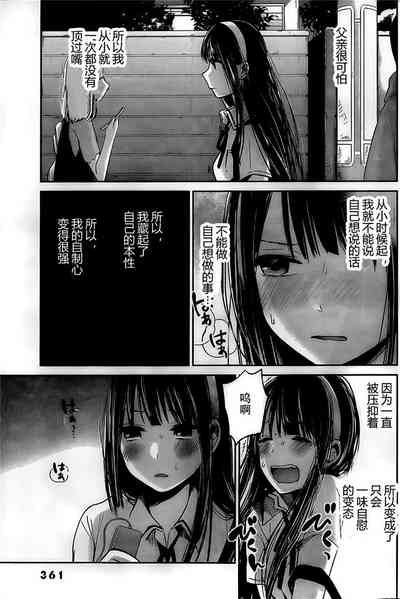 第166頁圖