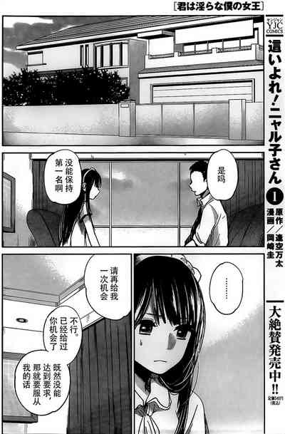 第174頁圖
